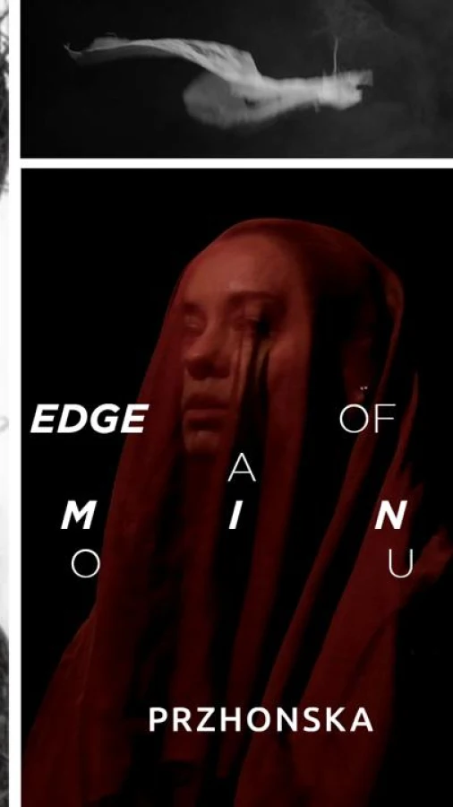 Перший погляд: якою буде нова колекція українського бренду PRZHONSKA FW26-27