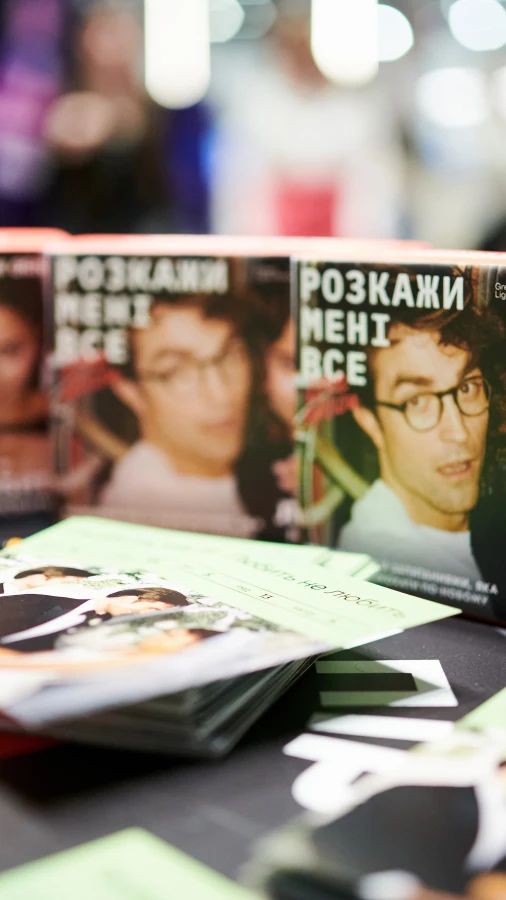 Як пройшов допрем'єрний показ фільму «Любить не любить» з Робертом Паттінсоном і Зендеєю