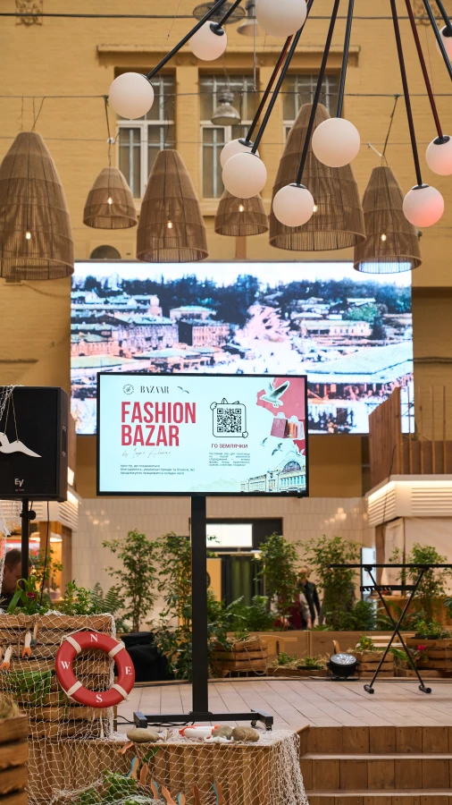 Бессарабка стала центром моди: у Києві пройшов благодійний Fashion Bazar, ініційований Іриною Адоніною