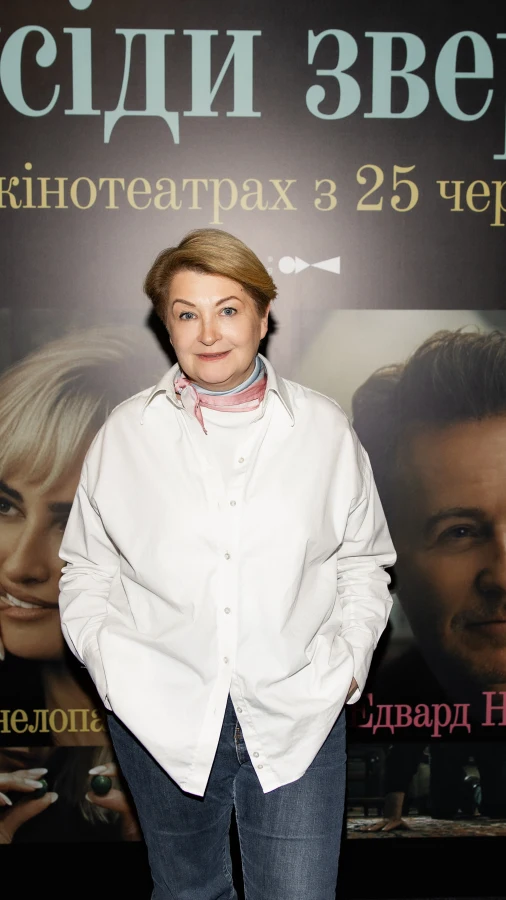 Як пройшов допрем'єрний показ фільму «Сусіди зверху» з Пенелопою Крус та Олівією Вайлд