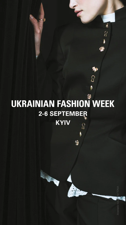 Ukrainian Fashion Week оголошує деталі сезону весна-літо — 2027