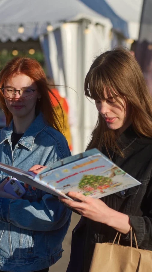 «Книжкова країна» проведе «Дні Книжкової країни» замість скасованого вересневого фестивалю